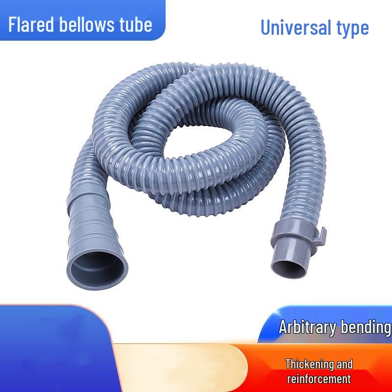 

Yuanzu Universal Washing Machine Drain Hose