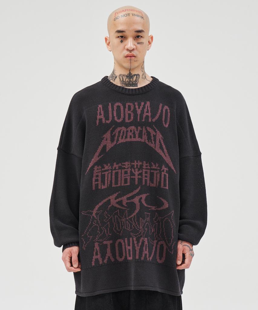 AJOBYAJO Total Logo High-Twist Yarn Sweater [Charcoal]