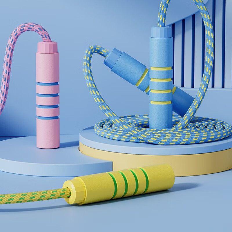

Yan Jing Kids Foam Handle Jump Rope One Size