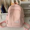 Schoolbag Kindergarten Girls and Children's Spring Outing Small Backpack Cute Girls Splicing Backpack