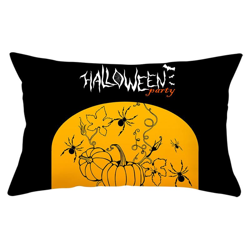 Halloween Orange Series Peach Skin Waist Pillow Cover New Rectangular Sofa Cushion Cover