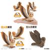 Animal Model Pvc Flying Owl Figurine For Children Educational Display