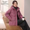 SNOWFLYING Women's Stylish Hooded Duck Down Jacket