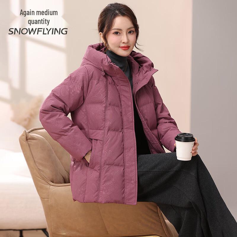 SNOWFLYING Women's Stylish Hooded Duck Down Jacket