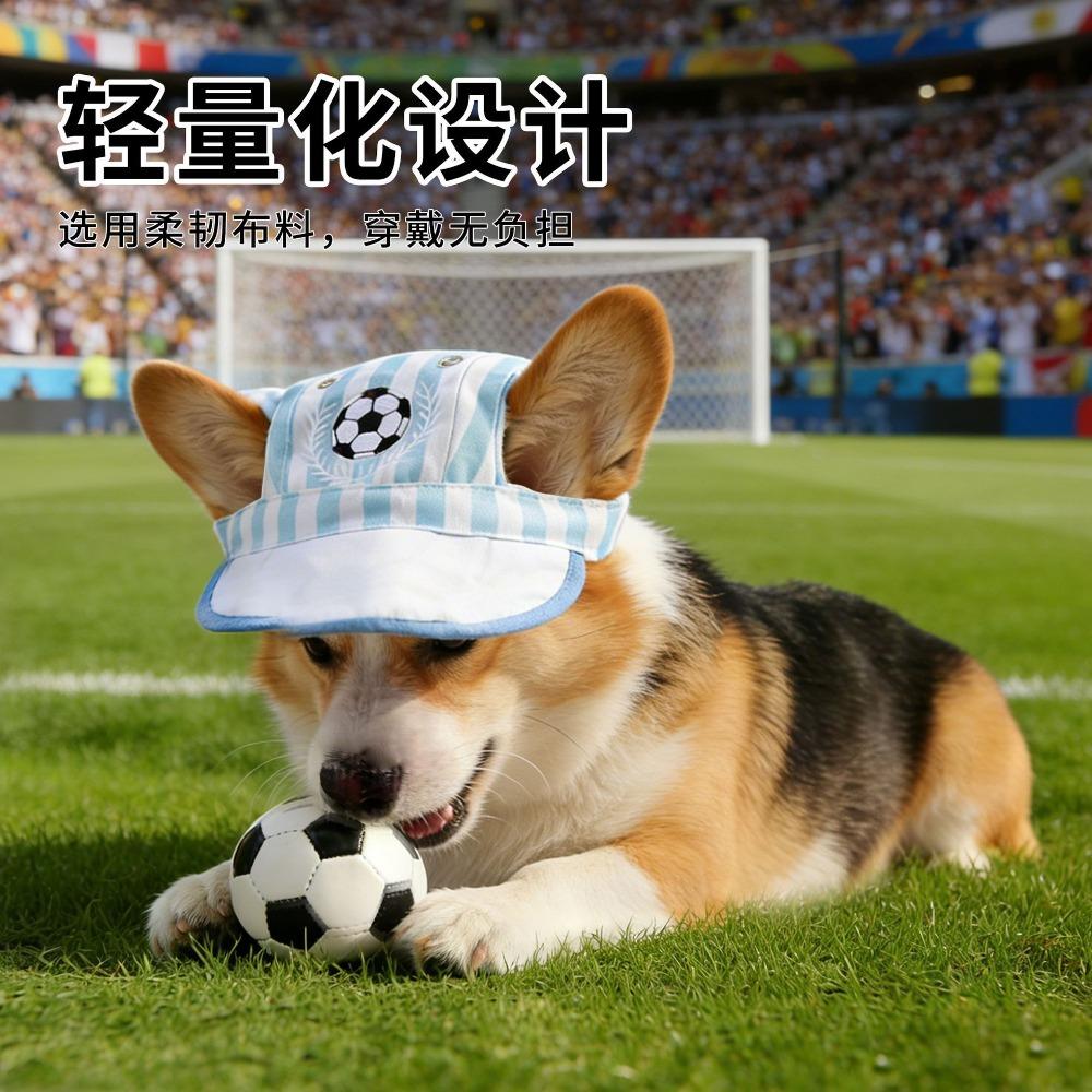 World Cup Themed Pet Hat Cat Hat Dog Hat Pet Leaky Ear Sun Hat Cat and Dog Supplies