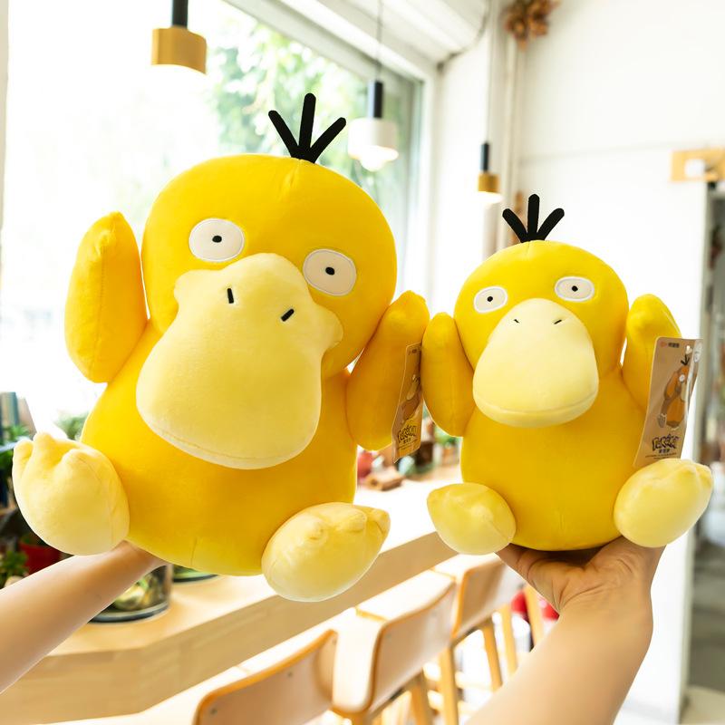 Internet-Berühmtheit Pokémon groß bis Entenpuppe Plüschtier Kissen Kindertagsgeschenk Greifautomat-Puppe