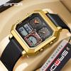 SANDA 6210 Men's Electronic Digital Watch Square Multifunctional Temperature Date TPU Strap Display Wrist Watches