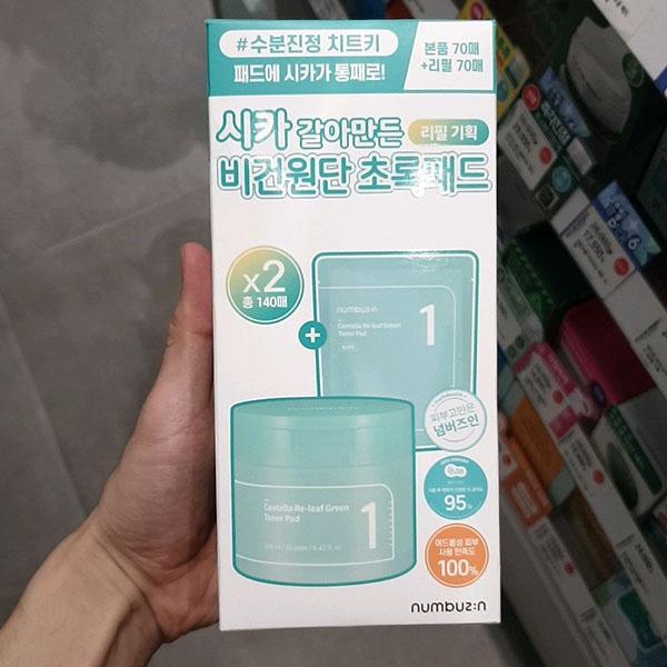 Numbuzin No.1 Cica Green Pad Refill Set 70+70P
