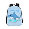 Cartoon Schoolbag Lightweight Back To School Supplies Schoolbag Laptop Backpack Large 15 Inch Backpack Small Backpack