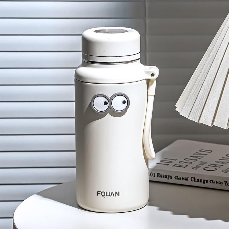 Peach Garden 680ml Tea Separation Stainless Steel Thermos