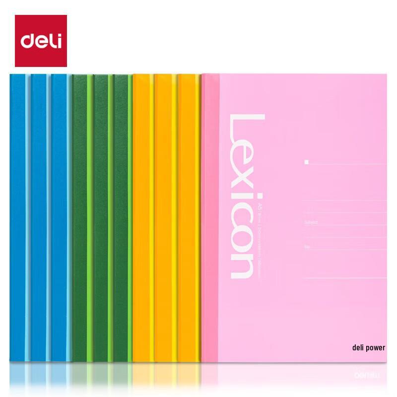 Deli A5 Softcover Notebook (10-Pack)