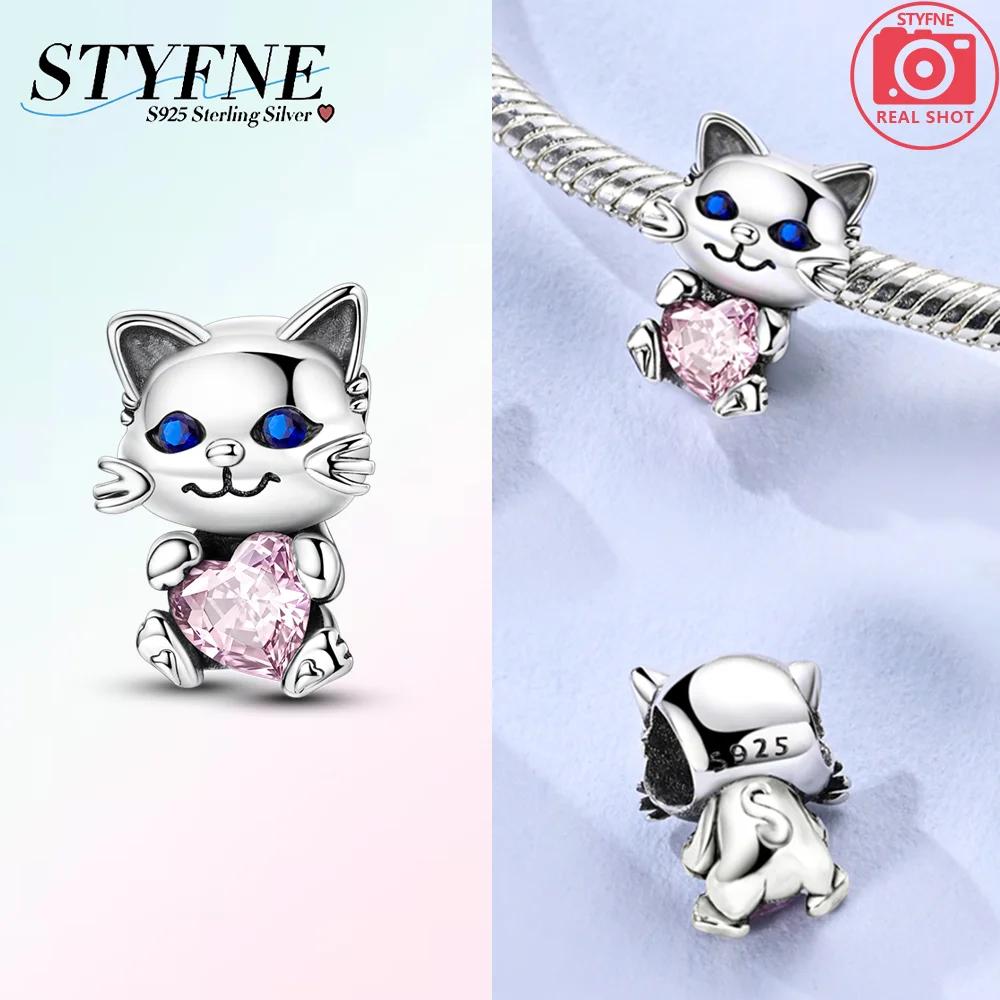 

Оригинальные медные шармы в виде сердца, кошки, бабочки, воздушного шара, бусина, подходит для браслета, сделай сам, изысканный подарок на День святого Валентина, ювелирные изделия