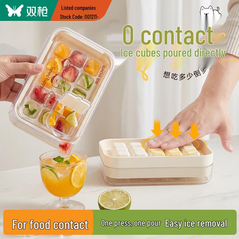 Suncha Ice Making Molds & Trays