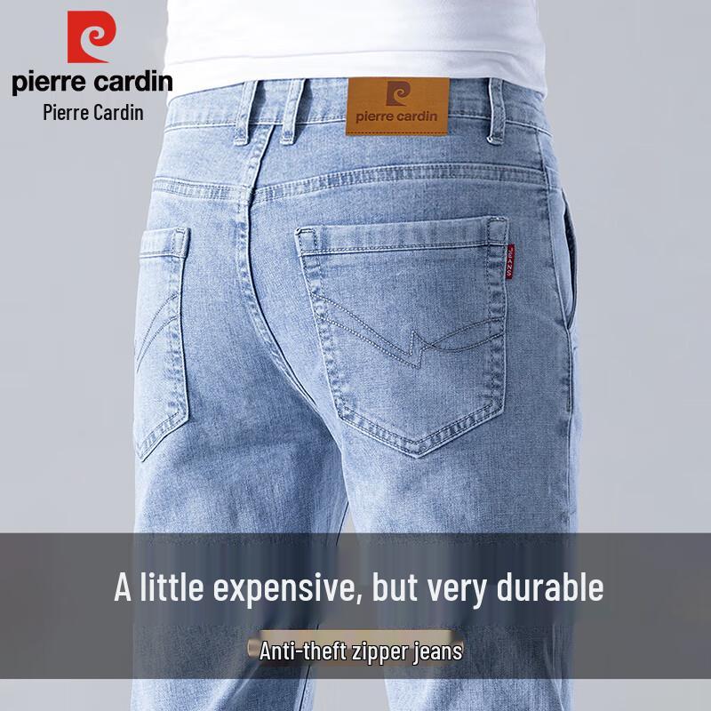 

Мужские джинсы Pierre Cardin облегающего кроя, стрейч 34