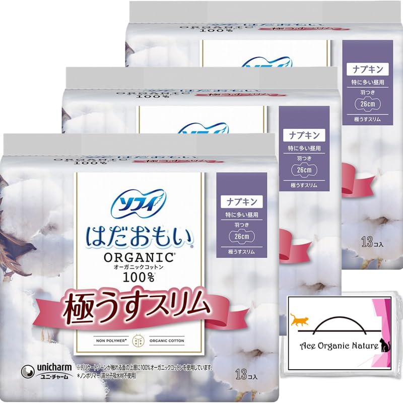 

[Bulk purchase] Sophie Hadamoi organic cotton extremely thin slim Particularly common during the day with wings 26cm 13 pieces × set of 3 (Total 39