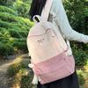 Female Solid Color Light High School Students' New Simple Backpack Ins Mori Girl Treasure Backpack