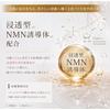 Official Product ImPINCH Serum Firmness Fermented Extract Dry Skin High Moisture Anti-Aging Care Eye Area Mouth Wrinkles 60ml 2 Months Supply