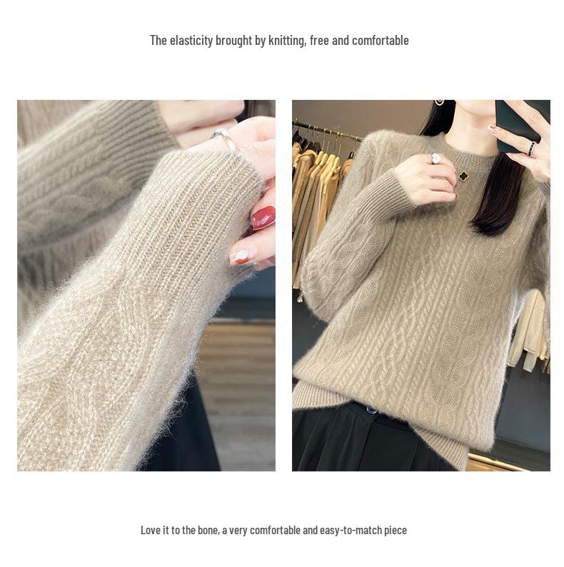 Women's Solid Color Wool Jacquard Knit Pullover Sweater - Round Neck Autumn/Winter Casual Top