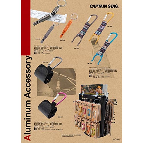 CAPTAIN STAG Aluminum Accessory Flat Carabiner SS (Pink) (UM-1850)