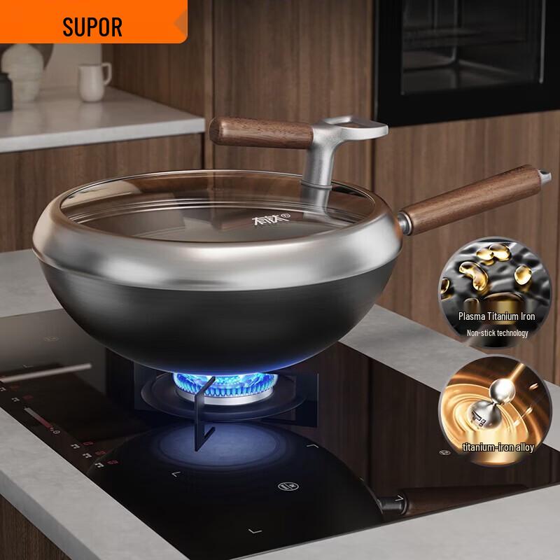 SUPOR Titanium Iron Non-Stick Wok