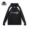 Kappa Retro Racing Knit Cardigan