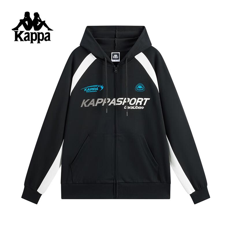 Kappa Retro Racing Knit Cardigan