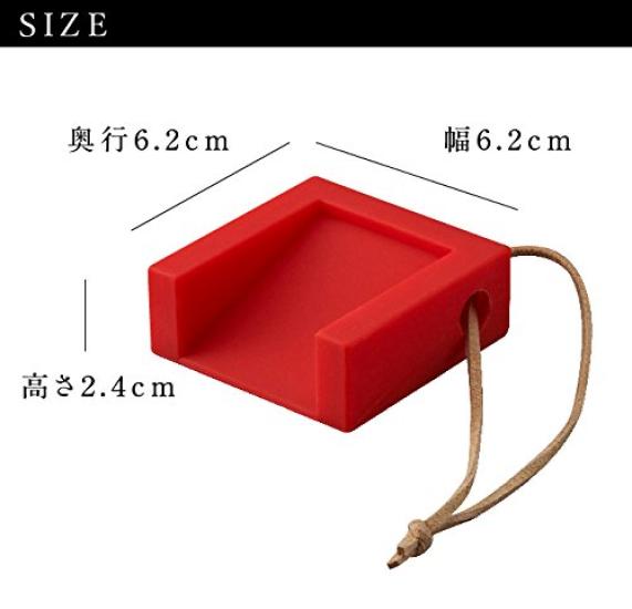 Yamazaki Jitsugyo Door Stopper Cube Gray 7110