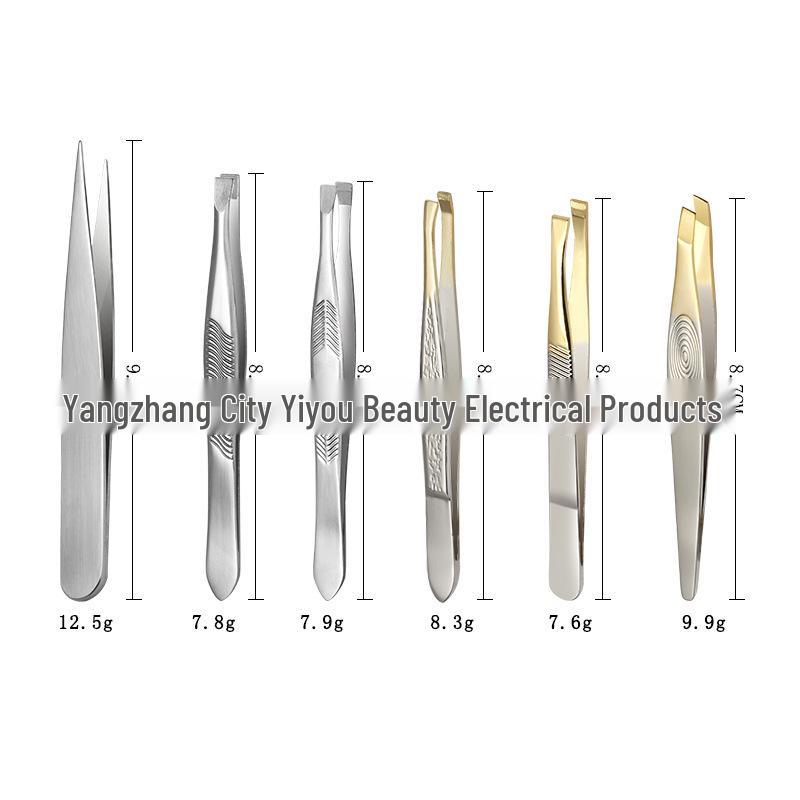 Stainless Steel Gold-Plated Slant Eyebrow Tweezers & Trimmer by Yangjiang Beauty Tools