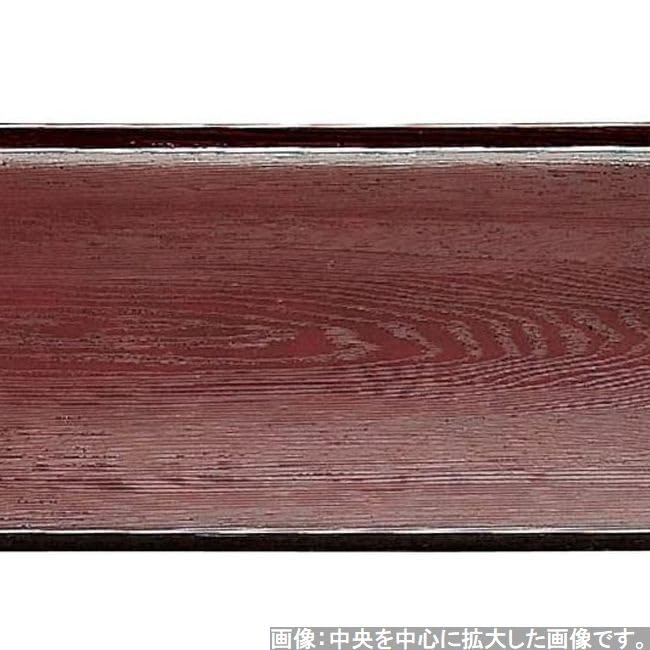 Beautiful Japanese Made in Shaku 5 ID Wood Tamuke x x J-kitchens Placemat, Tray, Design, Japan, Heat-Resistant, A) Grain, (45.5cm 32.5cm 2.2cm)