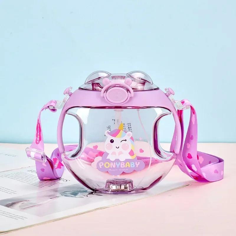 450ml Hrnek ve tvaru donutu Dětská svítící plastová láhev na pití s brčkem Kreslená rozprašovací láhev pro děti Venkovní láhev na vodu