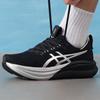 ASICS Men's All-Season Running Shoes 1011C214-001
