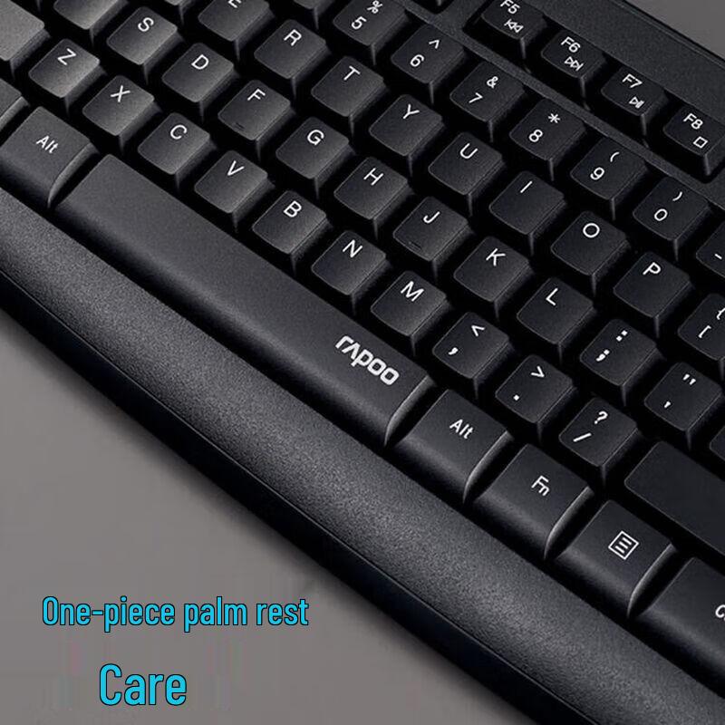 Rapoo NX1600 Wired Silent Keyboard and Mouse Combo