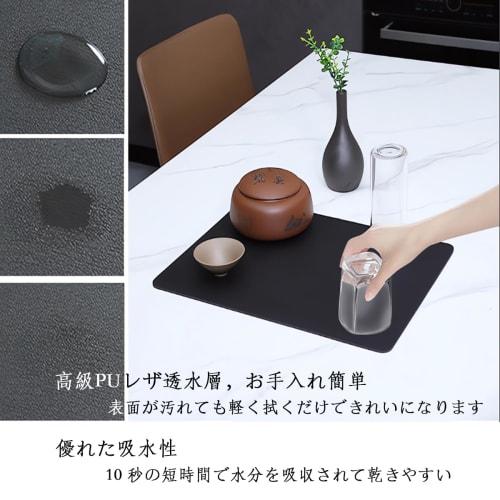 Absorbent Kitchen Mat, Soft Diatomaceous Earth, Quick-Drying, Dish Drying Mat with Absorbent Diatomaceous Earth Layer, Permeable PU Leather Surface, O