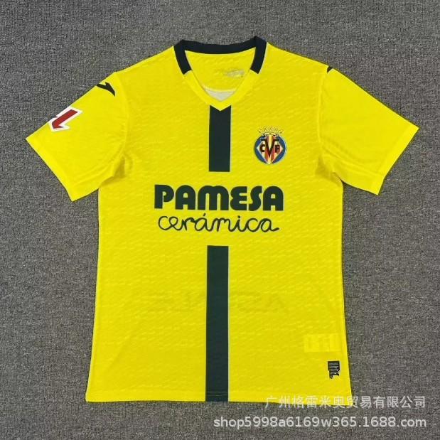 25-26 Premier League West Ham La Liga Sevilla Serie A Calia Bundesliga Ligue 1 Monaco Eredivisie jersey