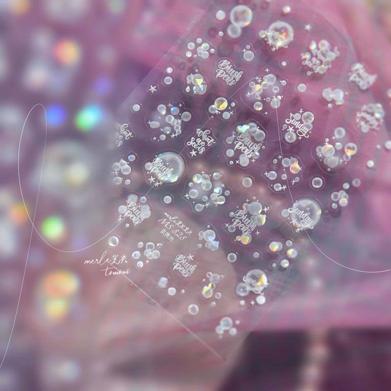 

Shell Light Dream Bubble Nail Sticker Relief 3D New Arrival 5D Three-Dimensional Internet Celebrity Ins Nail Sticker Decorations White Phantom Bubble 828 (Shell Light)