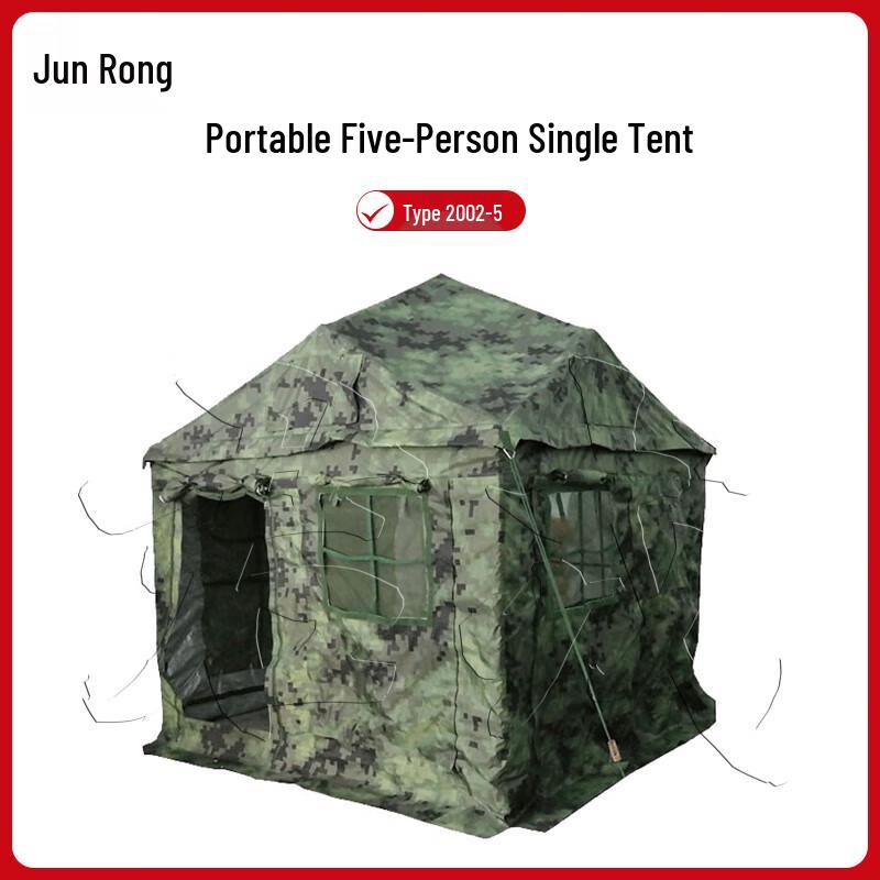 Junrong 2002-5 Portable 5-Person Tent