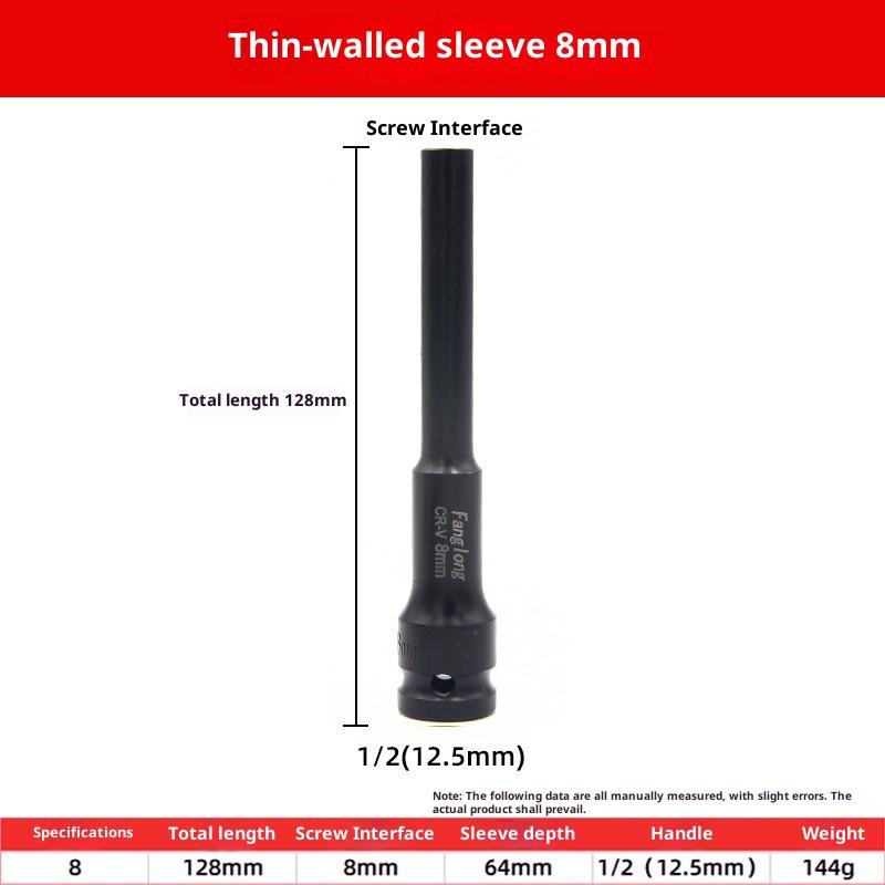 

Набір торцевих головок з шестигранником 2-в-1, довгий, 8-12 мм, ударний, з варіацією, привід 1/2 , вуглецева чорна сталь 8mm