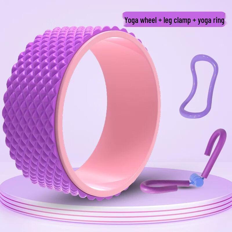 Yanziran Yoga Wheel for Back Stretching & Massage