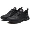 Fila Athletics Low Top Training Shoes Black Women's A12W212109FBA