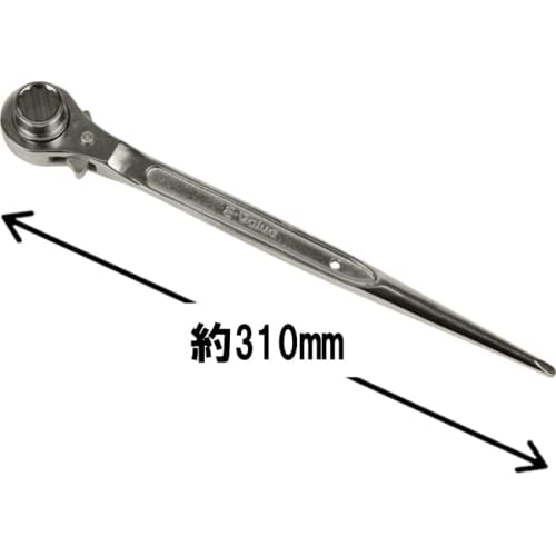 E-Value Double-Ended Ratchet Wrench, Long, 19 X 21mm, ERL-1921