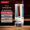 Deli Colored High-Viscosity Hot Melt Glue Sticks