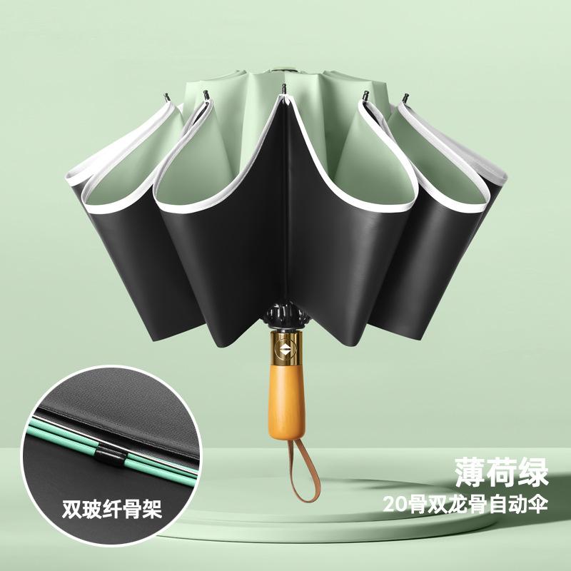 New ten-bone double keel vinyl bronze brushed reverse umbrella color scheme handle three-fold umbrella gift umbrella print lo
