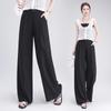 Curved Knife High-Waisted Wide-Leg Pants for Women - Spring/Autumn 2026 Casual Loose Drape Style