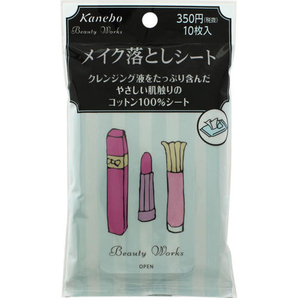 

Beautyworks Makeup Remover Sheets 10 Sheets 52ml