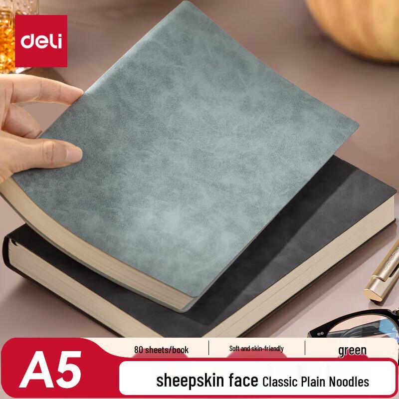 Deli BP107 Notebook
