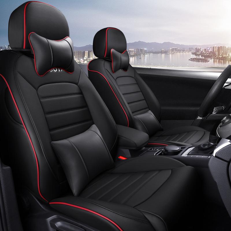 Volkswagen Magotan Genuine Leather Full Wrap Seat Cushion Cover