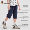 Hush Puppies Boys' Quick-Dry Capri Sports Shorts