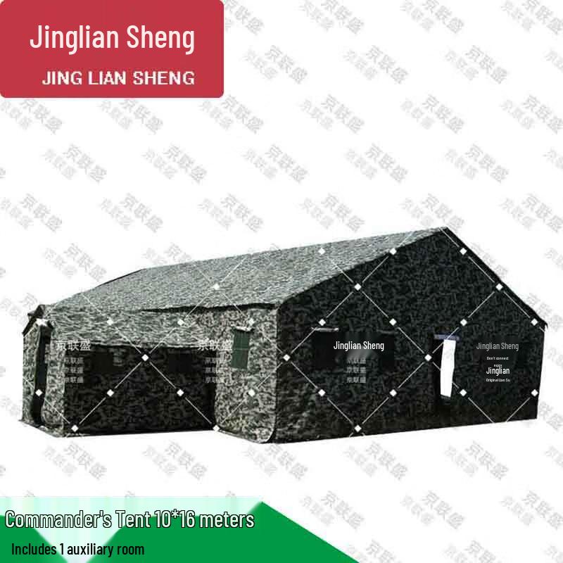 Jingliansheng Outdoor Tents