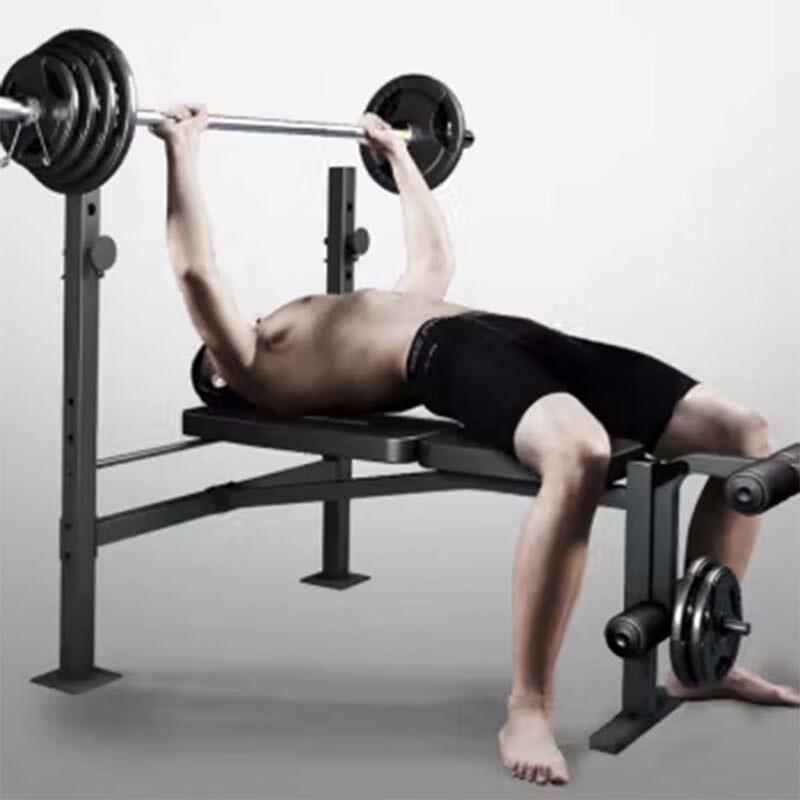 Yidong Home Weightlifting Bench Press Rack Set