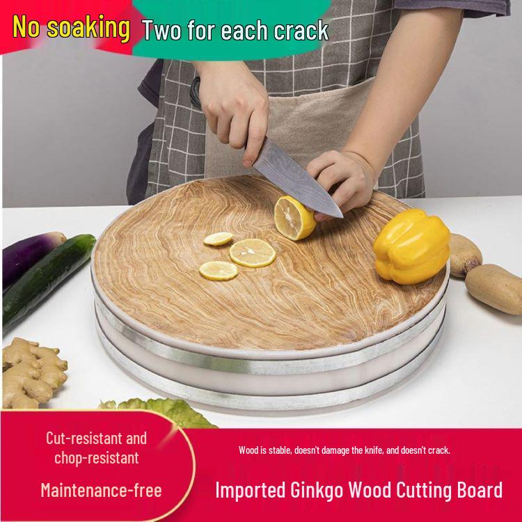 Ginkgo Holz Anti-Schimmel Schneidebrett, Verdickt für Gekochtes, Gewerblicher Hackblock, Kostenloser Versand